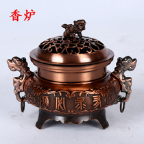 Chinese wedding props gold jade full hall alloy plate incense burner double dragon aromatherapy ornaments Han Tang Chinese wedding props