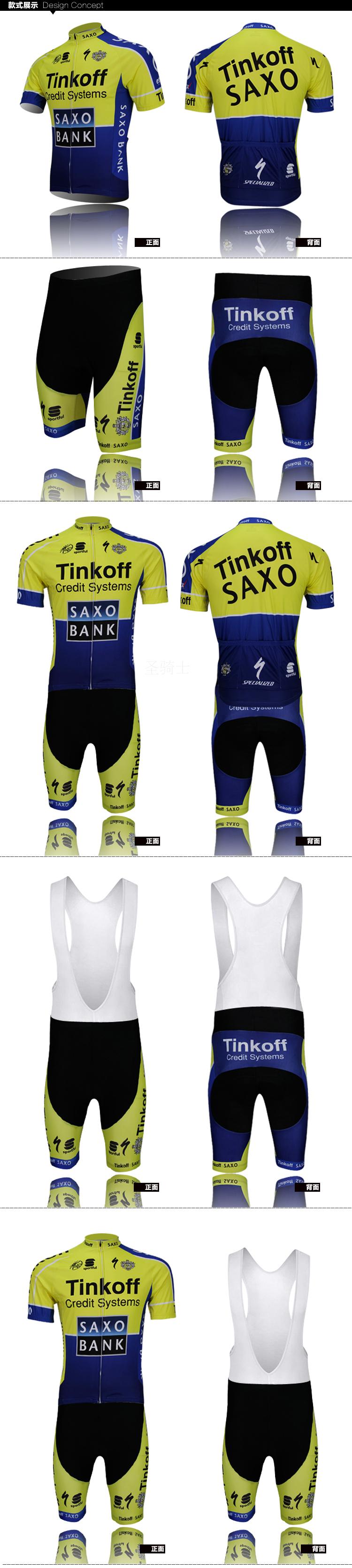 Vêtement cyclisme mixte - Ref 2223165 Image 13