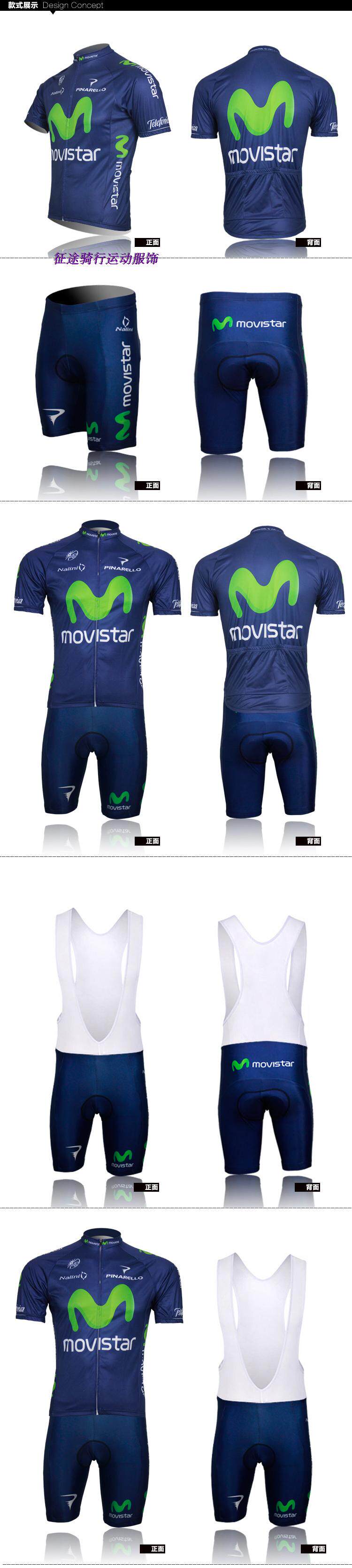 Tenue de cyclisme mixte - Ref 2223128 Image 21