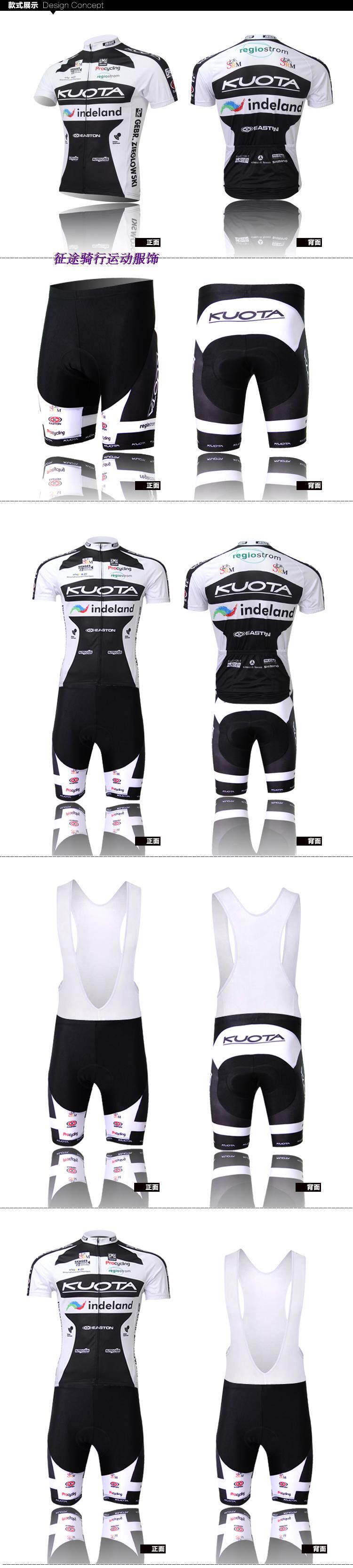 Tenue de cyclisme mixte - Ref 2223076 Image 10