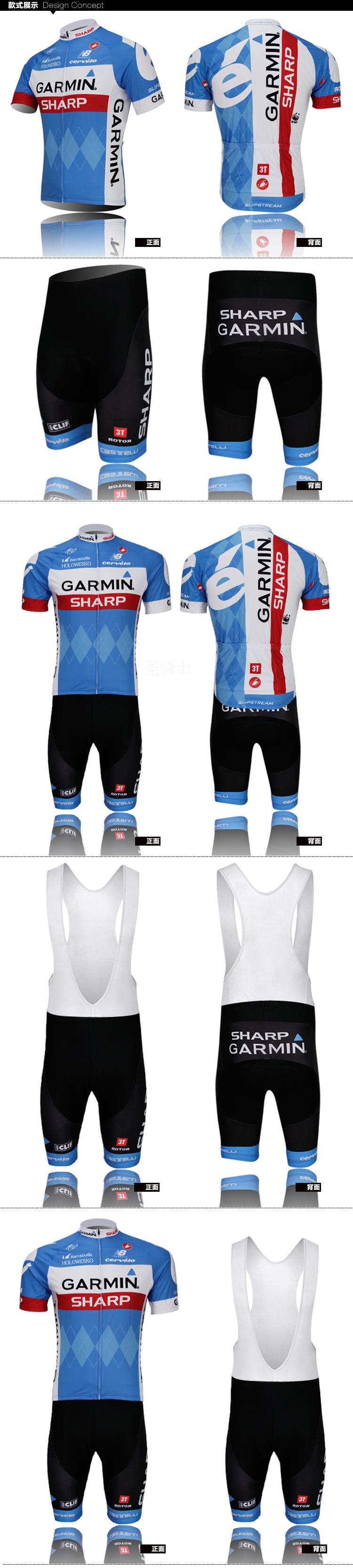 Vêtement cyclisme mixte - Ref 2223125 Image 13