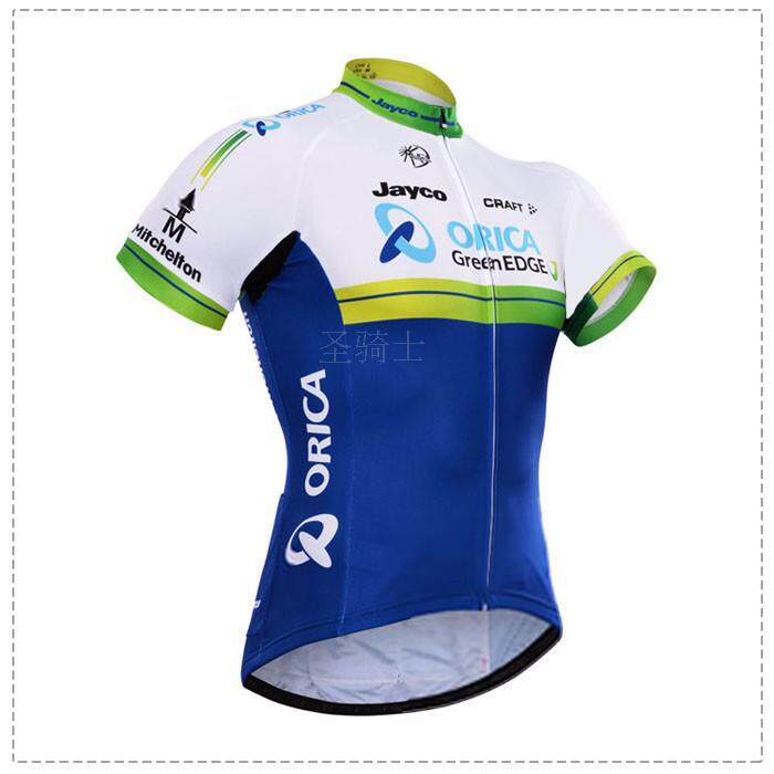 Tenue de cyclisme mixte - Ref 2223099 Image 9