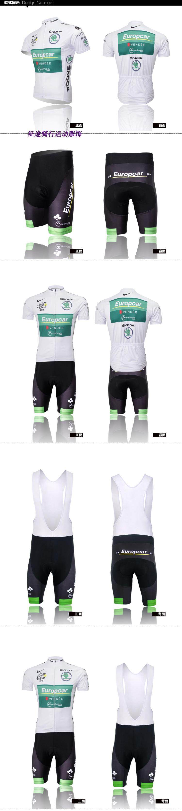 Tenue de cyclisme mixte - Ref 2223128 Image 18
