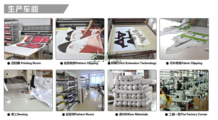 Tenue de cyclisme femme - Ref 2223066 Image 8