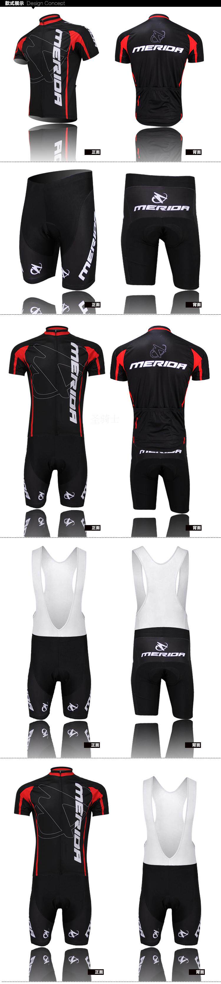 Tenue de cyclisme mixte - Ref 2223162 Image 13