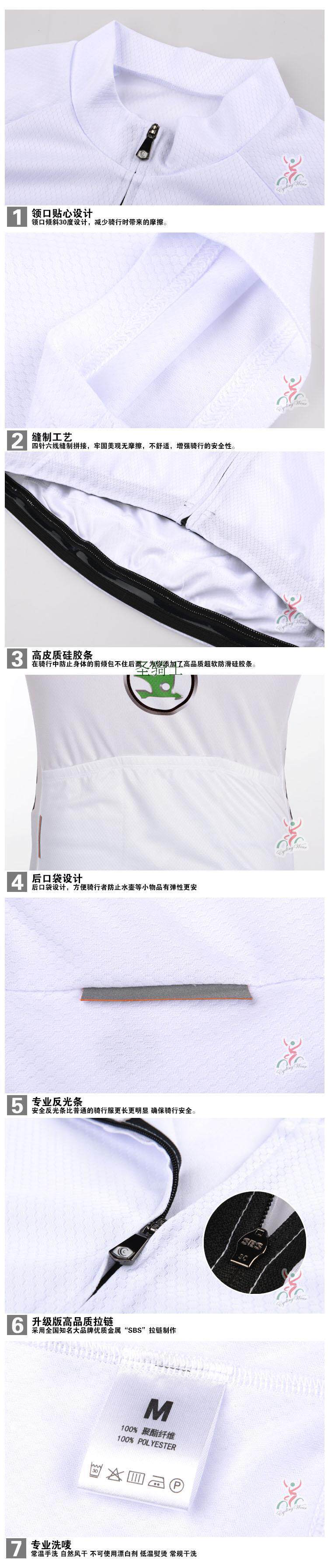 Tenue de cyclisme femme - Ref 2223066 Image 6