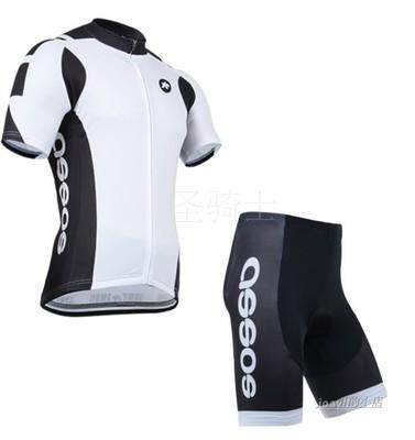 Tenue de cyclisme mixte - Ref 2221884 Image 12