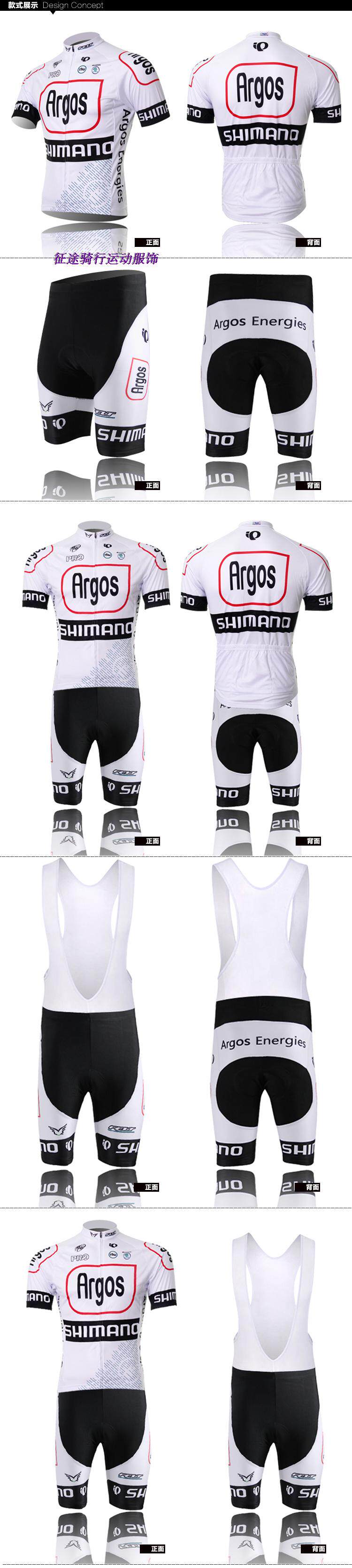 Tenue de cyclisme mixte - Ref 2223128 Image 24