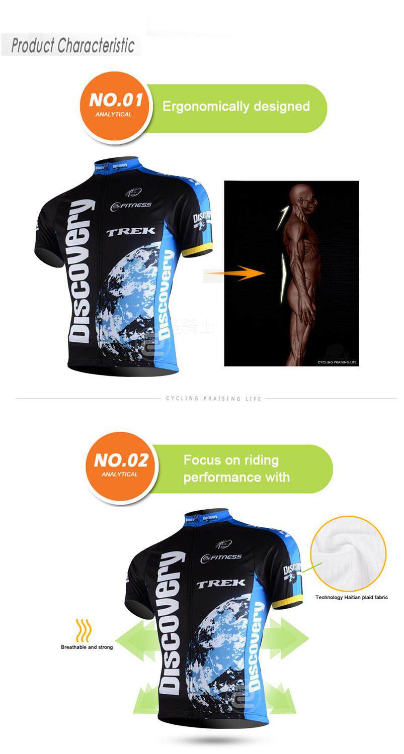Tenue de cyclisme mixte - Ref 2223130 Image 9