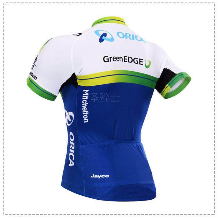 Tenue de cyclisme mixte - Ref 2223099 Image 12