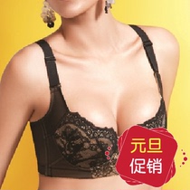 Wearing silk D10320 underwear female spring and summer thin cup adjustment type has steel ring four row - button C cup bra