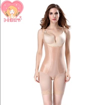 Wearing silk female beauty clothes to adjust the long legs and fit clothes D91273 thin body clothes