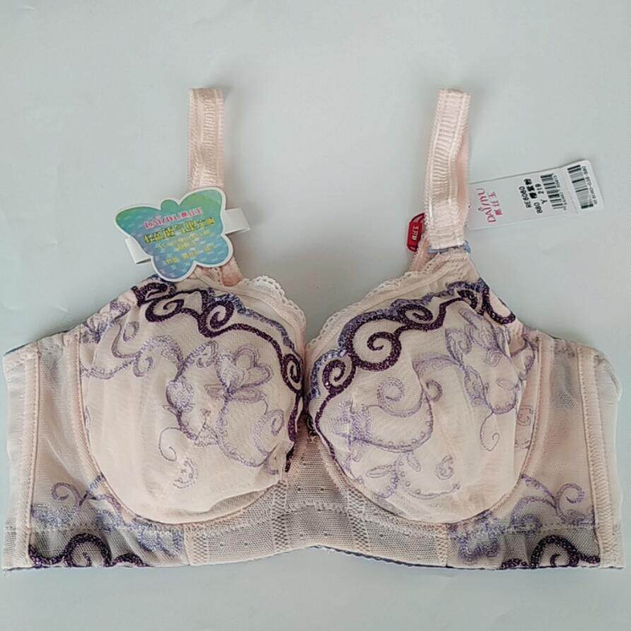 DAIYU Daisiyu spring and summer new BC cup thin section gathered side-closed adjustment underwear RE6060