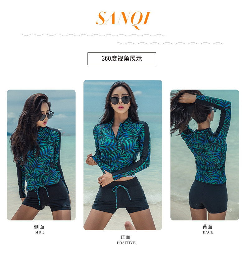 Maillot de bain pour femme - Ref 3029178 Image 8