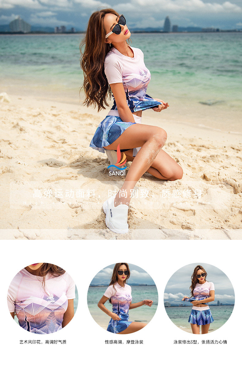 Maillot de bain pour femme - Ref 3027735 Image 7