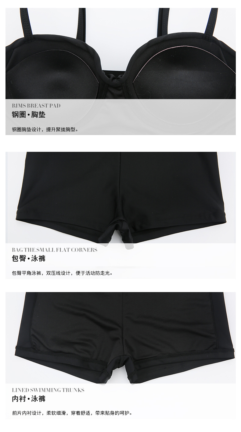 Bộ đồ tắm mùa xuân nóng bỏng nữ bảo thủ một mảnh kiểu váy boxer áo tắm thép tấm ngực nhỏ tập hợp ren che bụng áo tắm kích thước lớn - Bộ đồ bơi One Piece đồ bơi liền thân nữ