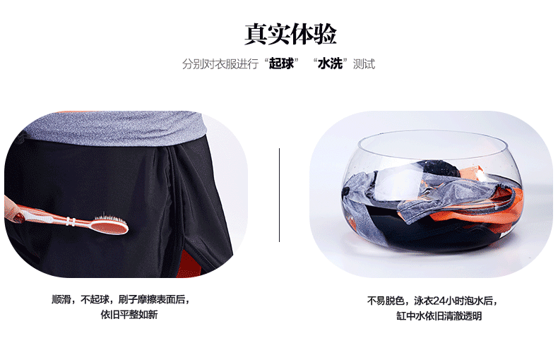 Ba lẻ đồ bơi nữ bảo thủ chia boxer shorts thể thao mặc bikini ngực nhỏ tập hợp sinh viên slim kích thước lớn đồ bơi đồ bơi 2 mảnh đẹp