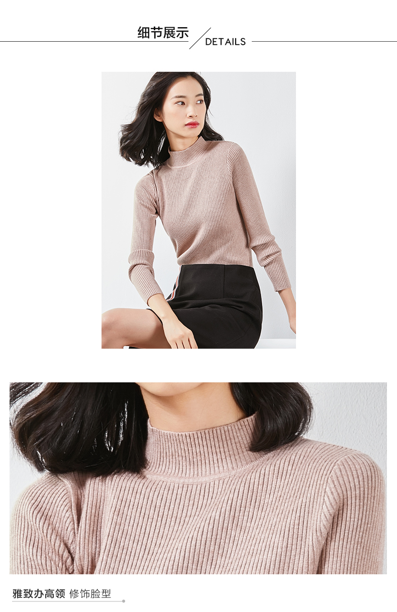 Cardigan VIMLY    en Adhesif - Ref 3231270 Image 27