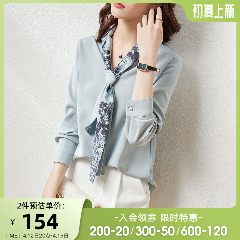 Sanskrit Cranberry Temperament Snowspun Shirt Woman Design Feel Port Wind small Light Cooked Shirt 2022 Spring paragraph Long sleeves Lace Shirt