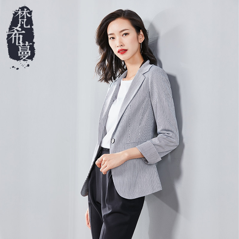 Veste pour femme - Ref 3218728 Image 1