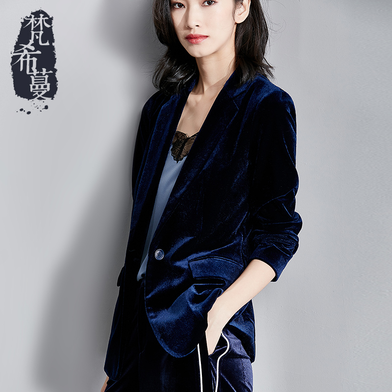 Veste pour femme VIMLY    en Polyester - Ref 3220461 Image 1