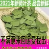 Товары от yingna0306
