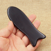 Natural black buffalo horn fish-shaped scraper plate face scraping board blade horn scraping board Portable