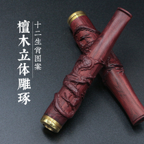 Natural Rosewood cigarette holder carving 12 Zodiac pattern rod type filter double filter washable men