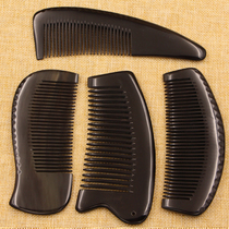Natural black buffalo horn dense straight hair comb scraping comb male Lady portable comb Children Baby horn comb