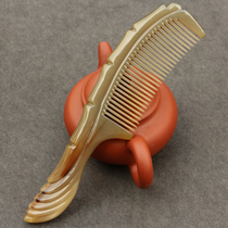 Natural white cattle angle massage comb bamboo featuring stereo carving straight hair comb tooth comb anti-static