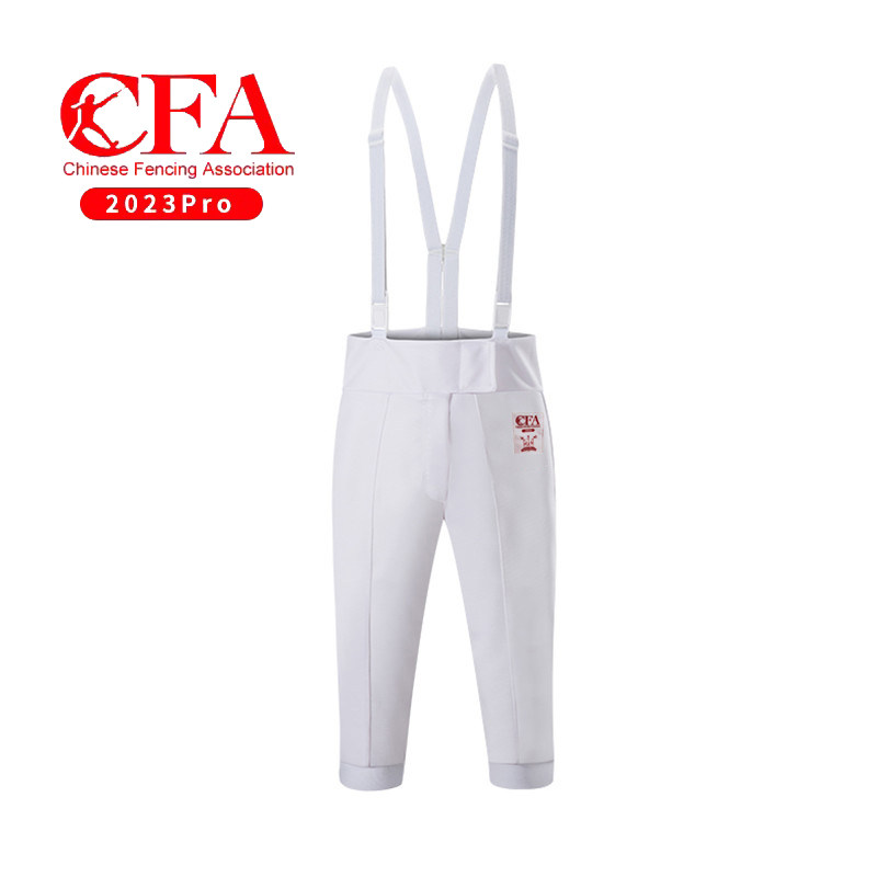 New rules for adult children CFA450N 900N ice silk fencing pants Yiping sword cocertification can take part in the national race-Taobao