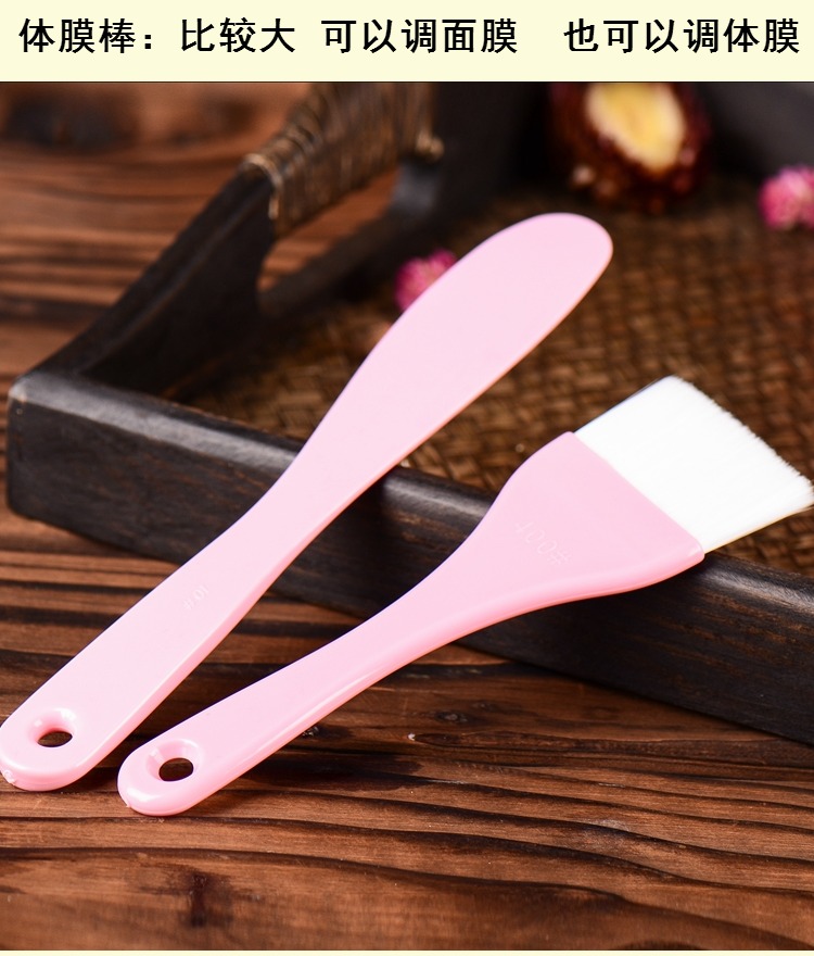 Mặt nạ dính miễn phí bài mặt nạ scoop mặt nạ cạp mặt nạ làm đẹp mỹ phẩm mặt nạ công cụ mặt nạ lớn - Các công cụ làm đẹp khác kích mí keo