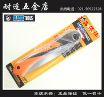 Black Tool Folding Saw adopts high-quality SK-4 easy and quick to use easy to carry! handsaw