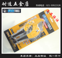 Black tool PVC pipe cutting knife made of high quality material quenched!