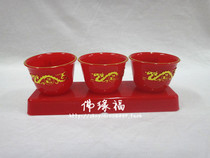 Buddhist Supplies Big Red Dragon Cocktails Wine Cups Plastic to the Cup Toast Water Purification Cups for the Holy Water Cup Focup Three Lions