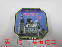 Buddhist Supplies India Bodhi Honolulu fragrant 12h disc incense tower Old Mountain Line Incense Thrower Recommendation