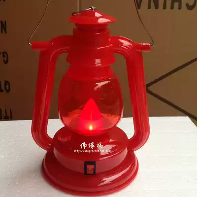 Moving into the house to marry a must-have multi-purpose led energy-saving and durable portable battery light clearance punch full reduction