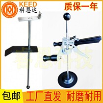 Lock tight belt fine-tuning four-wheel alignment Steering wheel retainer holder Steering wheel lock Brake lock fixing rod