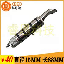 Wanda Yicheng Shun Yi Jintu Korda and other four-wheel aligner fixture claw 15MM double-headed claw wheel clip