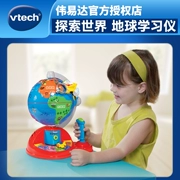 Công cụ học tập Trái đất của Vtech VTech Khám phá Địa lý Tương tác giữa cha mẹ và con trai Đồ chơi giáo dục sớm - Đồ chơi giáo dục sớm / robot