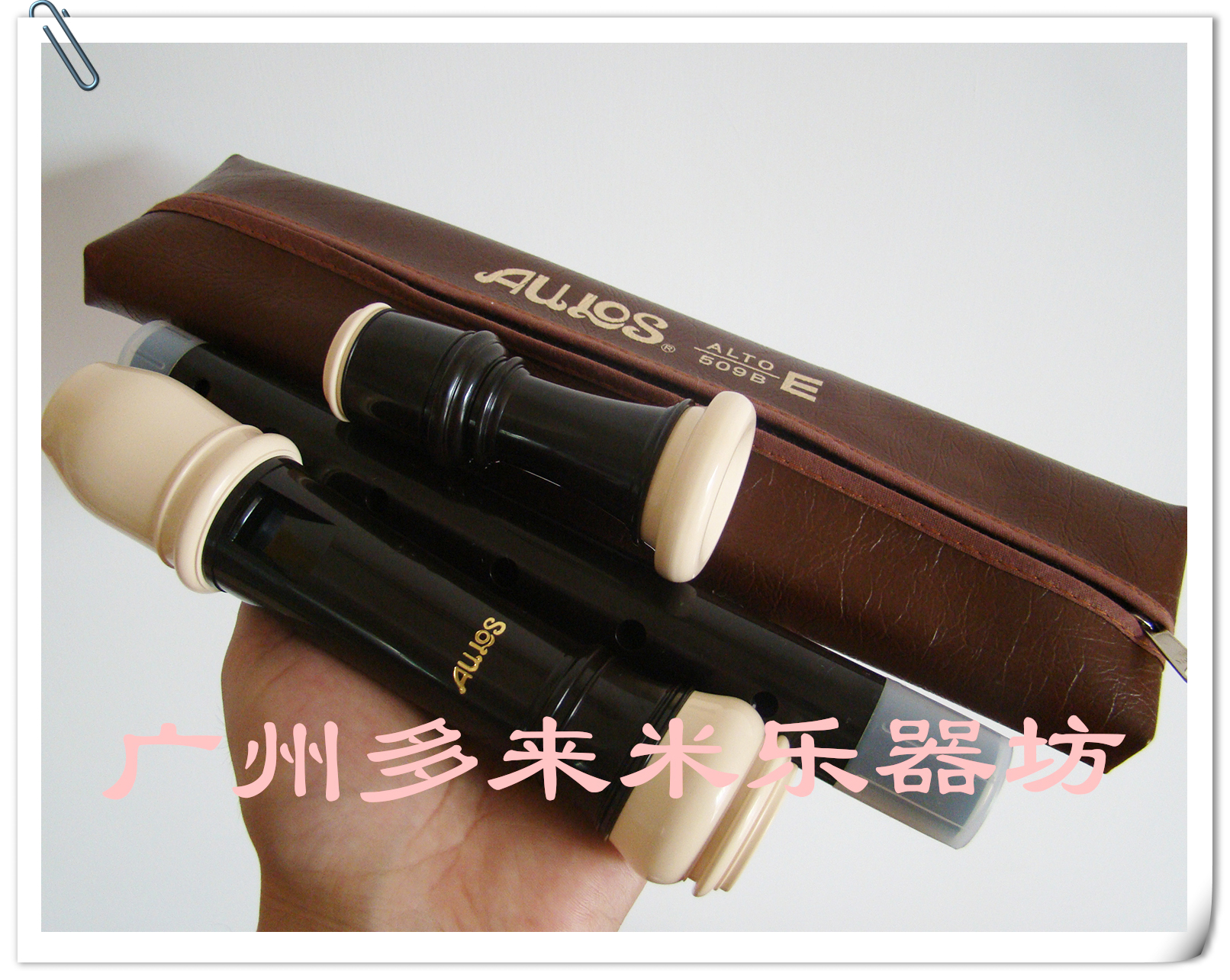 AULOS509B-E-medium flute straight flute Japanese Baroque style F 8-hole student professional teaching group