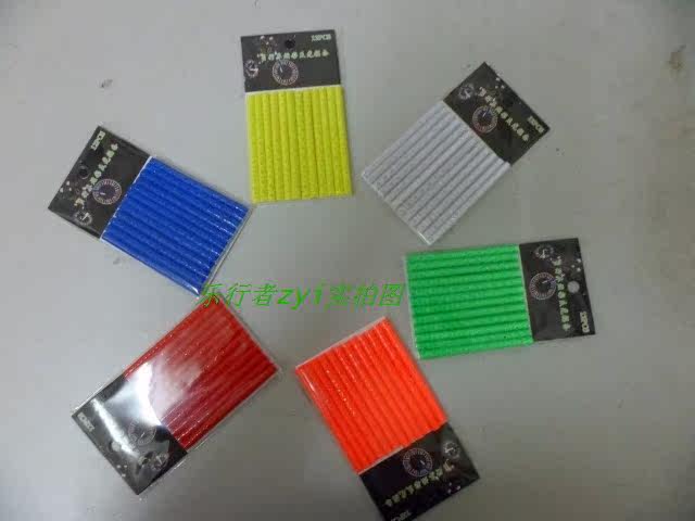 Autocollant pour vélo - Ref 2283205 Image 13