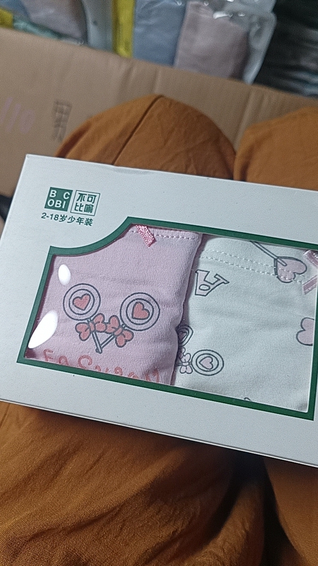 Underwear, No Specific Color Specified Underwear, No Specific Color Specified