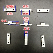 Display cabinet pulley freezer accessories horizontal island cabinet pulley order cabinet glass door small pulley freezer ear pulley