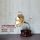 đầu đĩa than aiwa	 Retro Vintage Old Gramophone Vinyl Recorder Model Bar Cafe Cửa sổ trang trí tủ rượu - Máy hát 	máy nghe nhạc đĩa than cũ