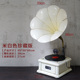 đầu đĩa than aiwa	 Retro Vintage Old Gramophone Vinyl Recorder Model Bar Cafe Cửa sổ trang trí tủ rượu - Máy hát 	máy nghe nhạc đĩa than cũ
