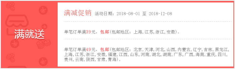 Boite à bijoux OTHER   - Ref 3105763 Image 8