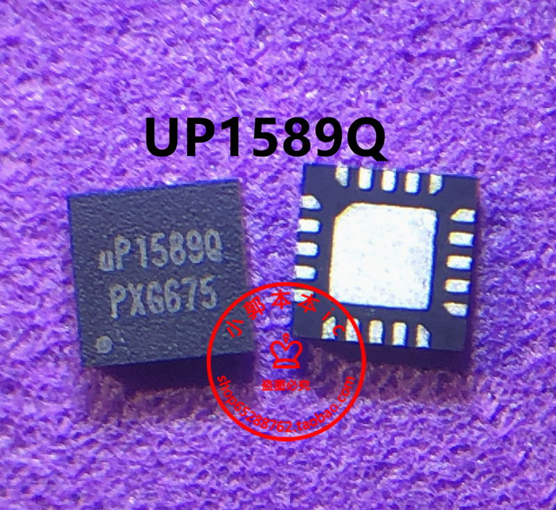 uP1589Q 1589Q UP1589QQKF UP1565P UP1589O UP1565PQKF UP1661Q