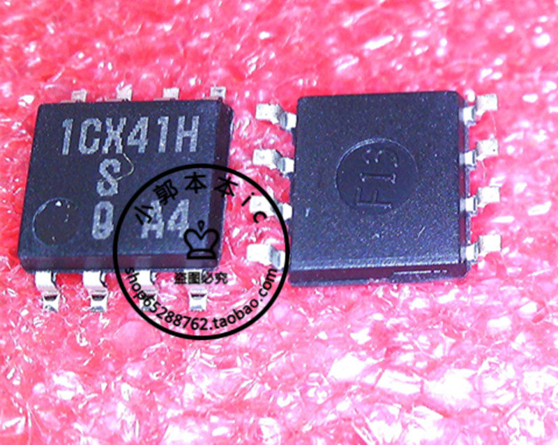 1CX41HS ICX41H5 SOP8 New Shot-to-Ship spot can be released immediately