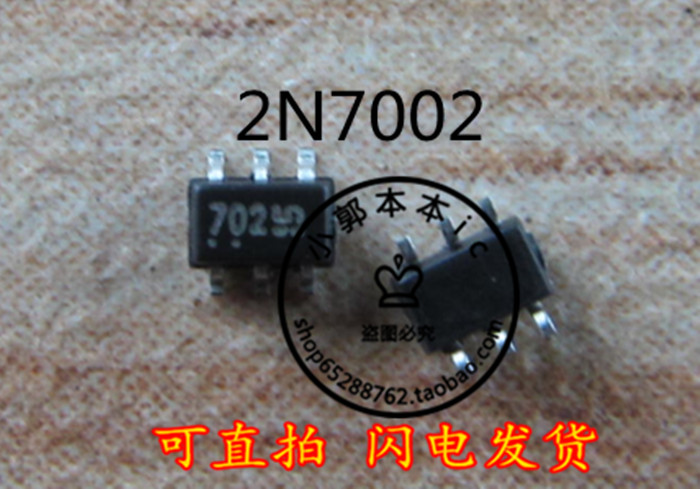 2N7002 2N7002DW1T1G screen 702 6 feet chiplet SOT23-6 10=5 yuan